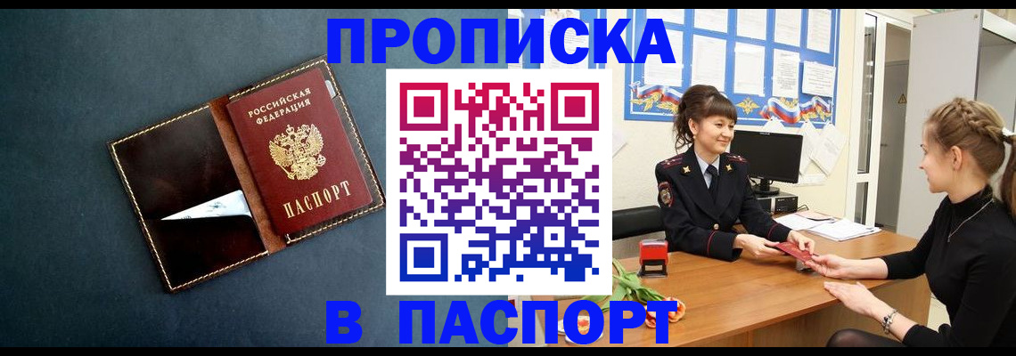 форма 3 в Карабаново